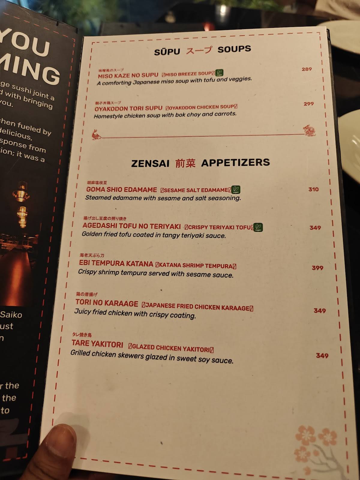 Saiko Sushi House menu