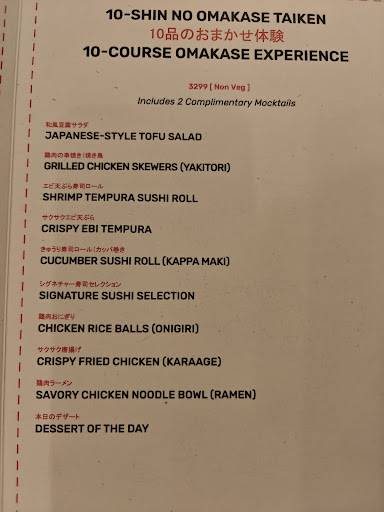 Saiko Sushi House menu
