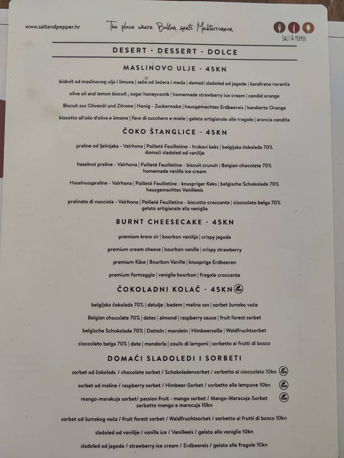 Menu at Salt & Pepper restaurant, Medulin