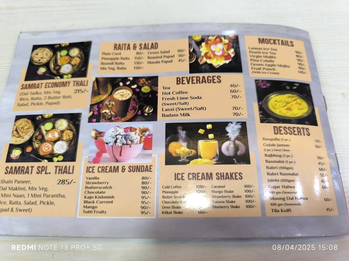 Samrat Sweets, Manesar menu