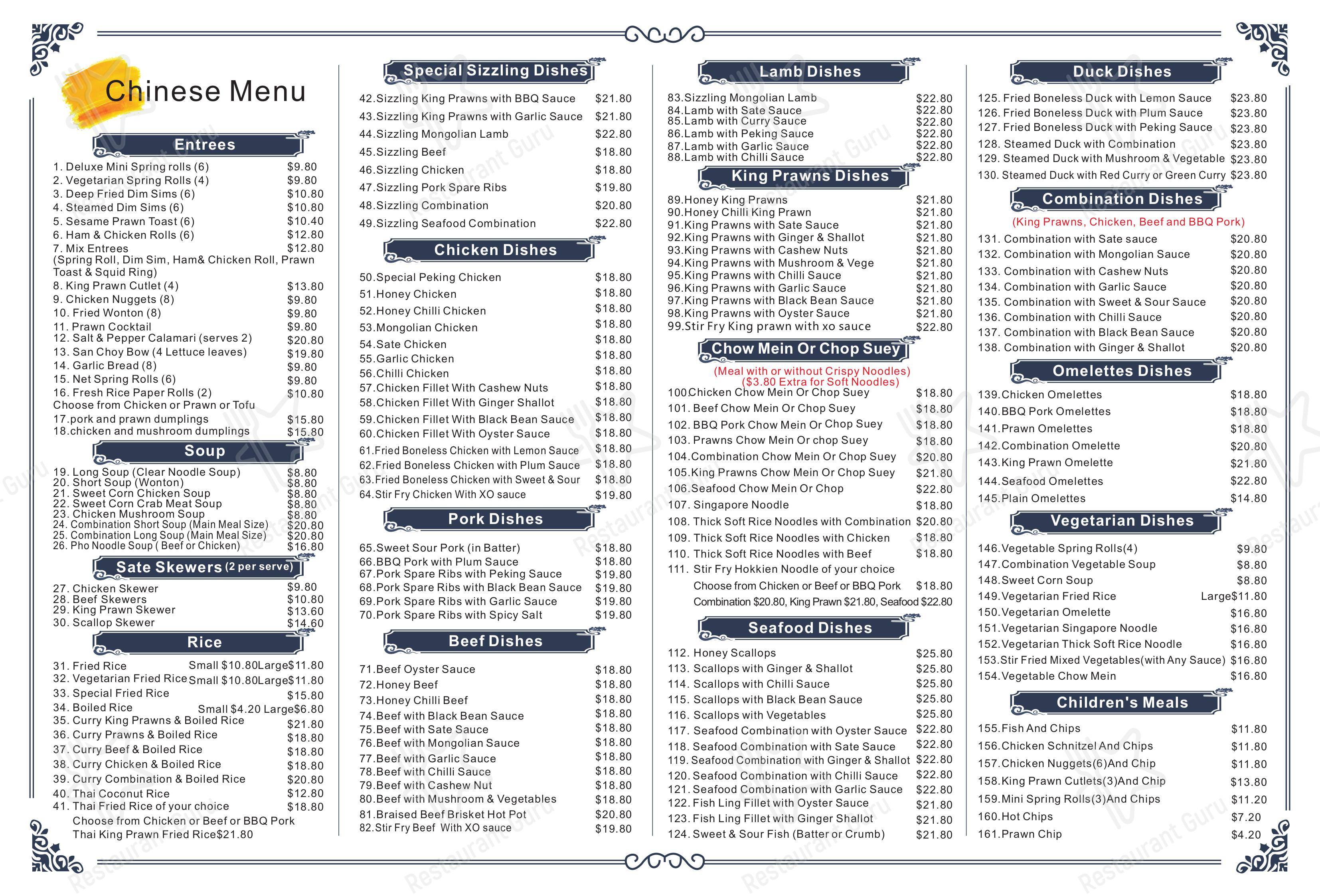 Menu at San Choi Chinese Restaurant, Figtree