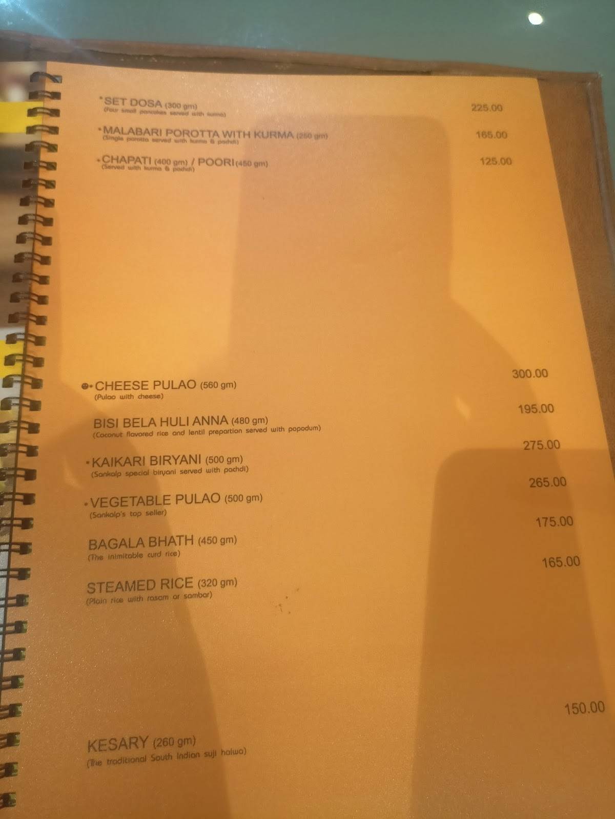 Sankalp Restaurant - South Indian Restaurant in Vadodara menu