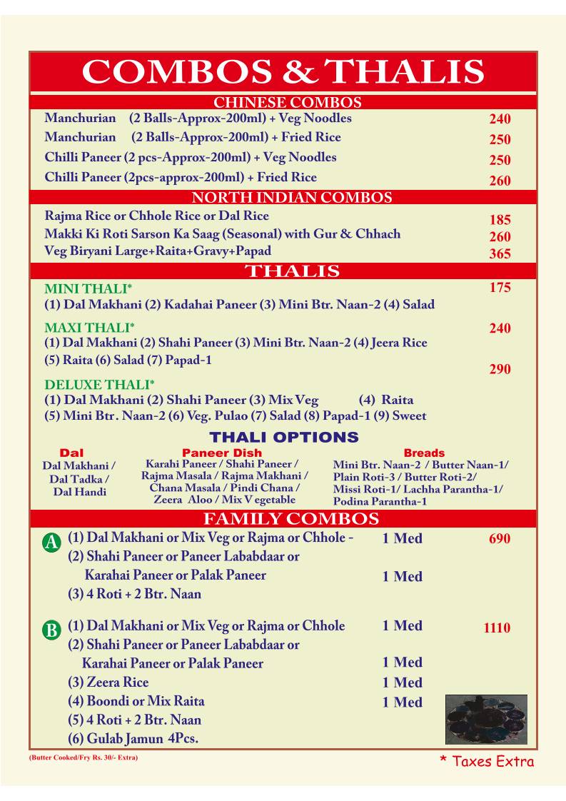 Santushti Vegetarian Restaurant menu