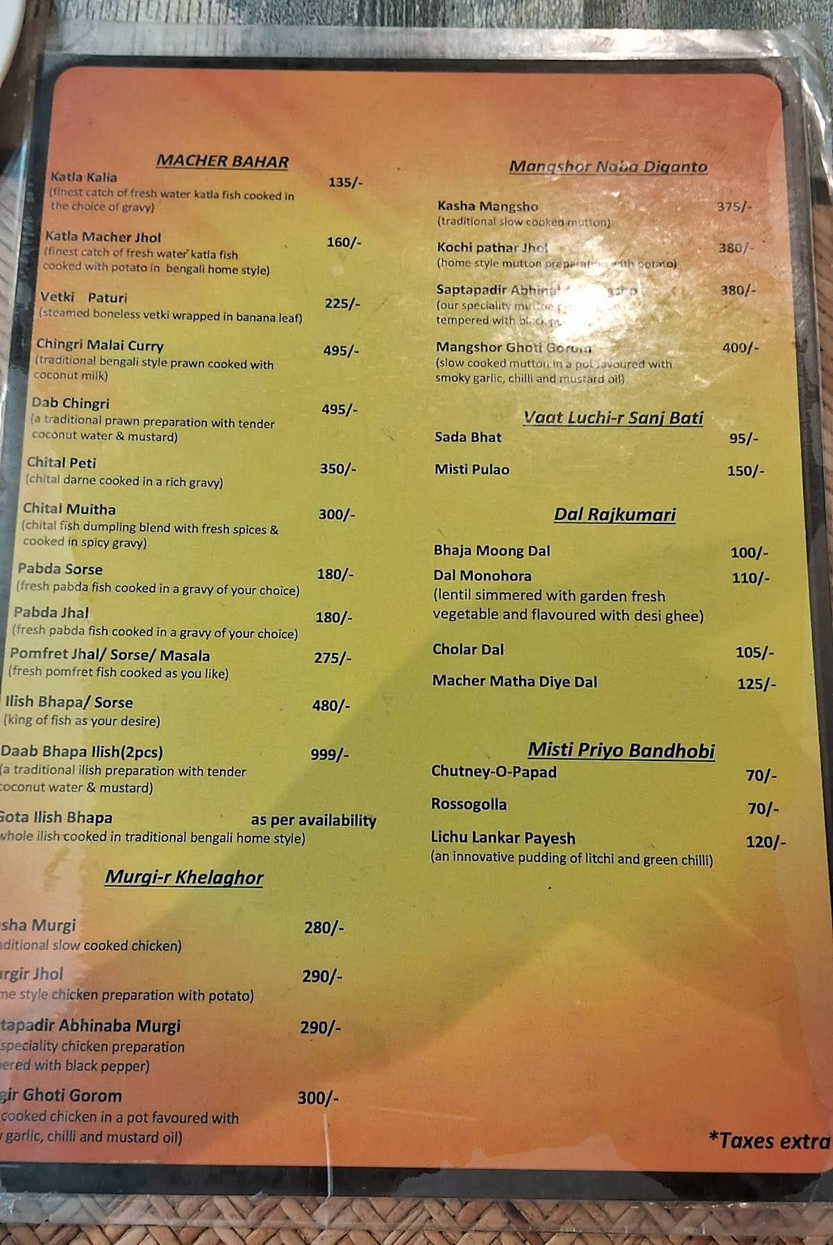 Saptapadi Restaurant Saltlake ( Best Bengali Restuarant in Kolkata) menu