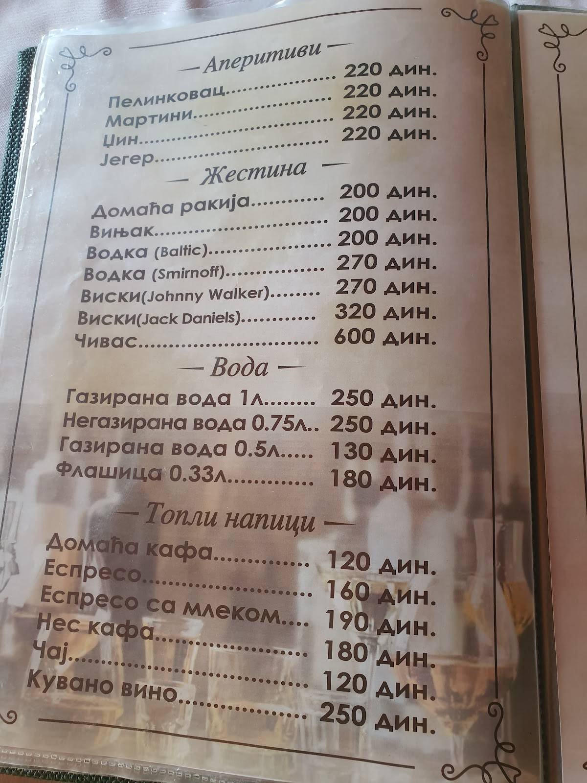 Menu de Šaran