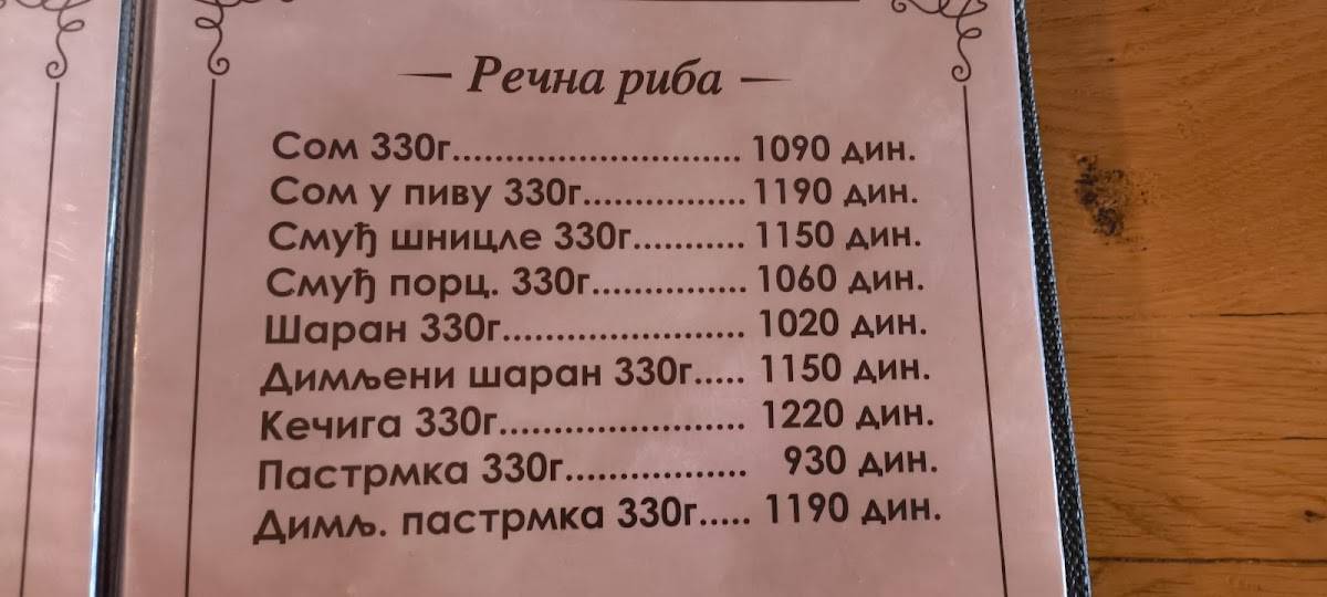 Menu de Šaran