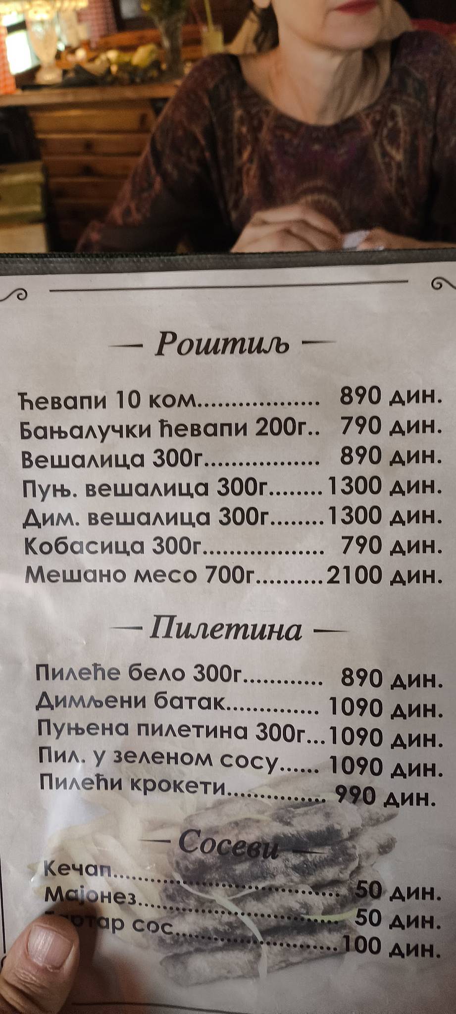 Menu de Šaran