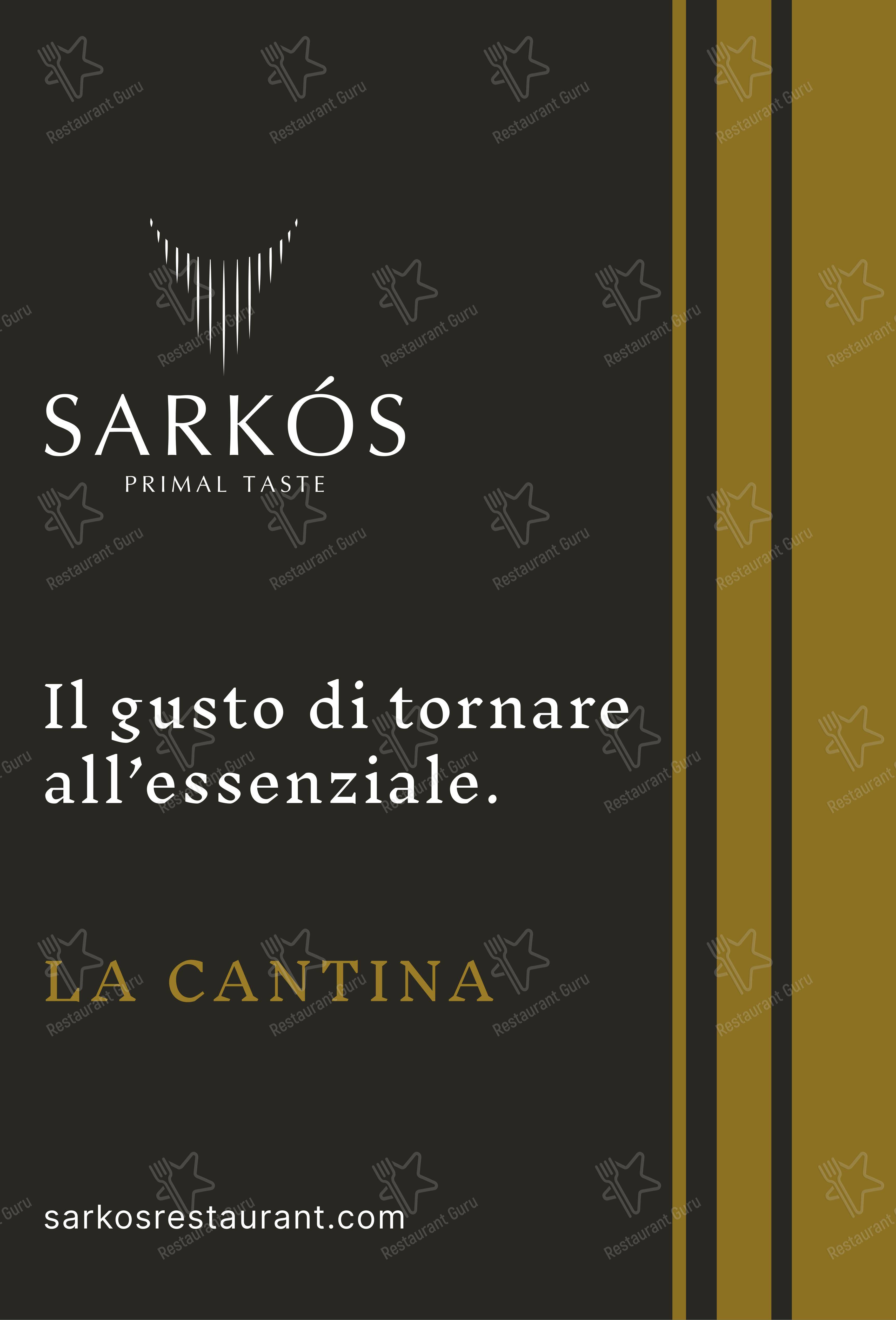 Menu di Sarkós Roma - 菜单