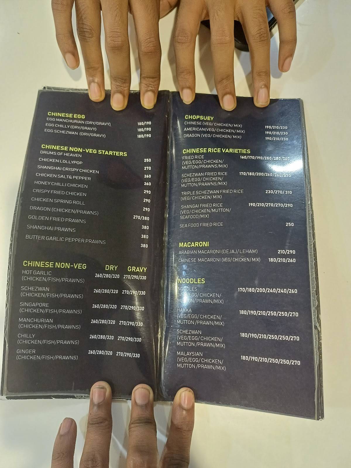 Savoury Restaurant - Madiwala menu