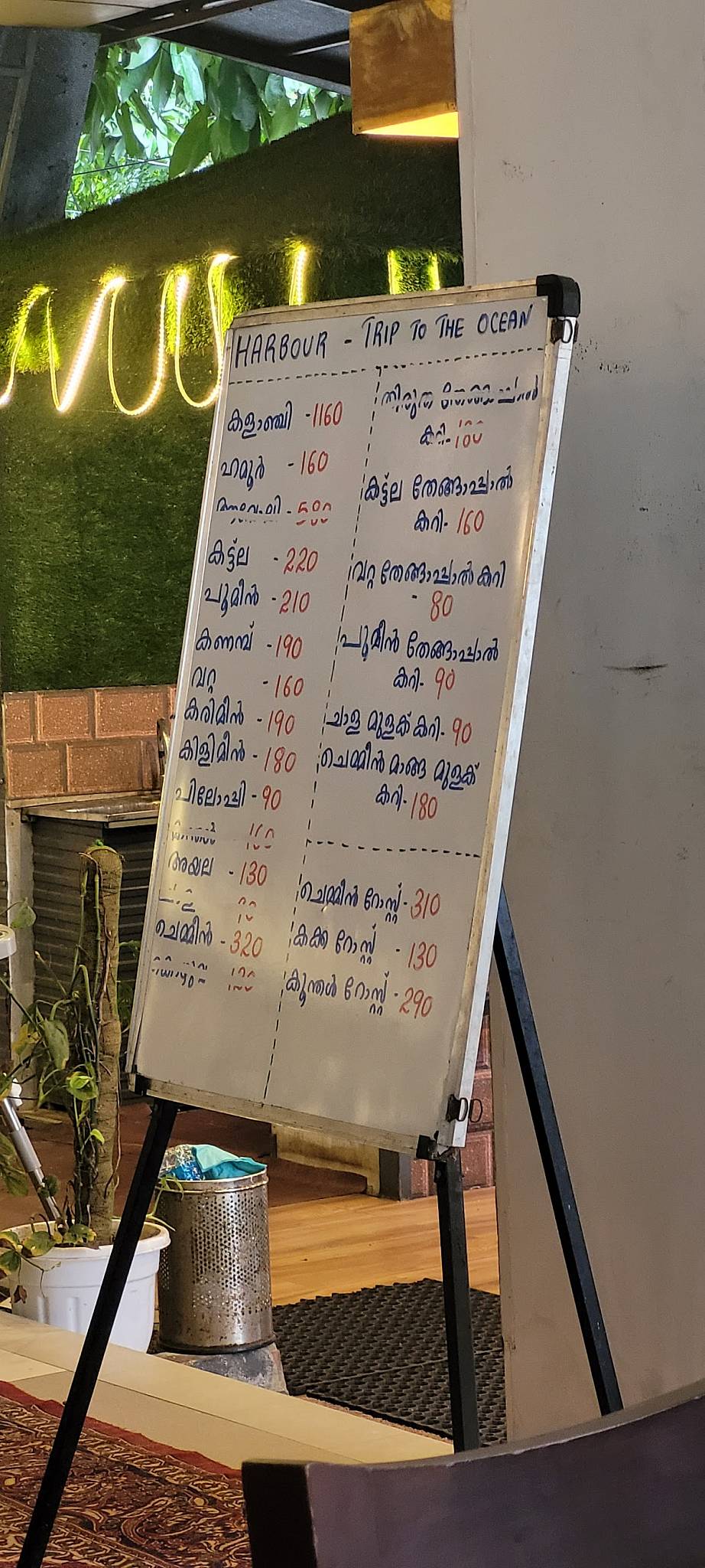 Seafood Harbour Family Restaurant menu