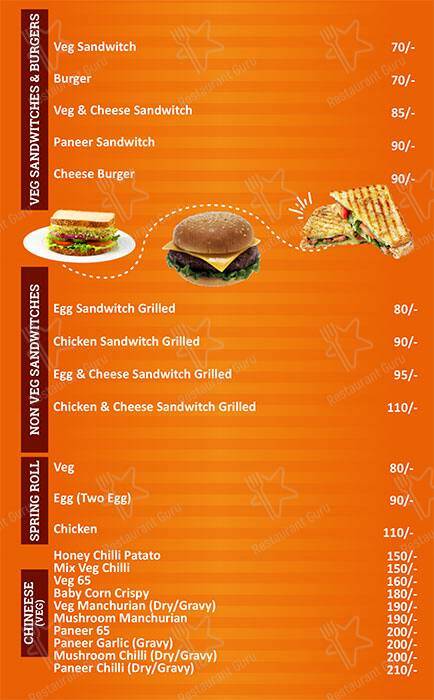 Second Wife Restaurant menu