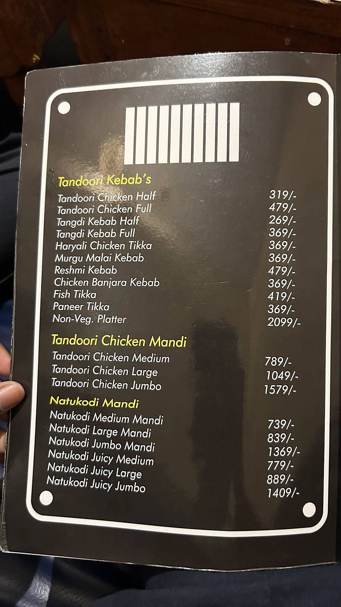 Gismat Arabic Jail Theme Restaurant menu