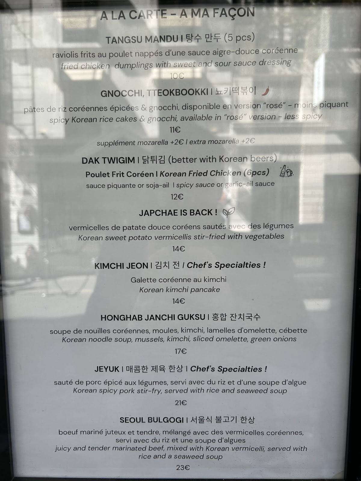 Menu de Seoul Lab