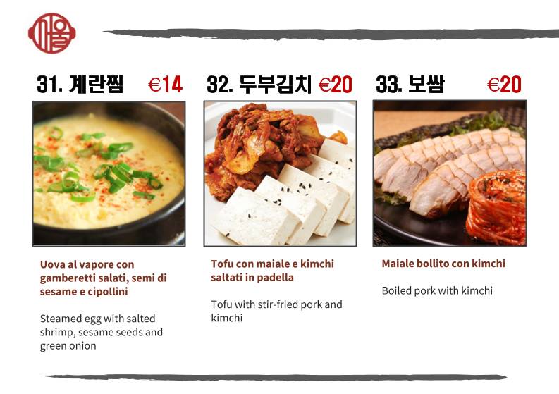 Menu di Ristorante Seoul 서울식당 