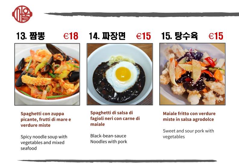 Menu di Ristorante Seoul 서울식당 