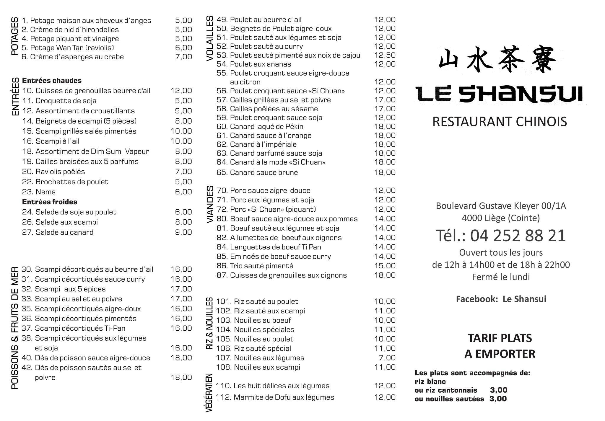 Menu de Shansui