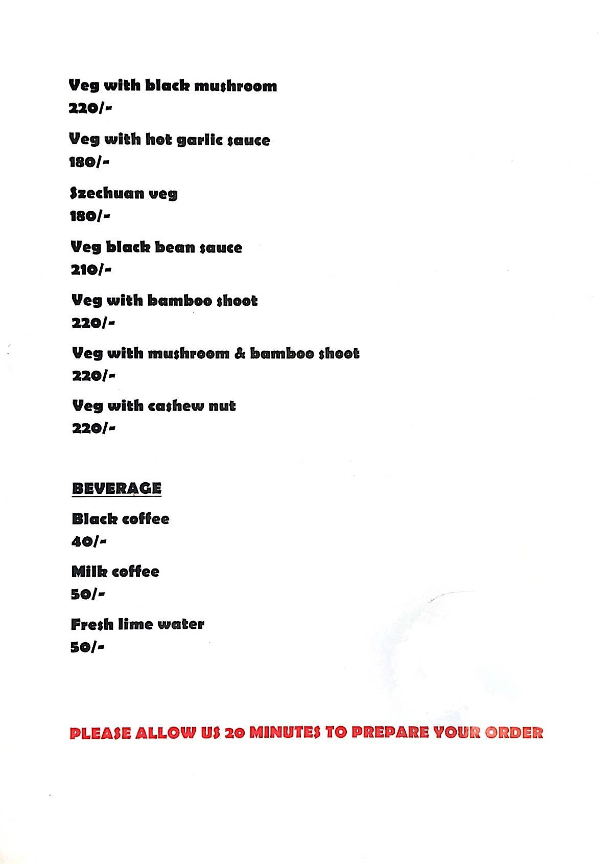 New Embassy Chinese Food Coner menu