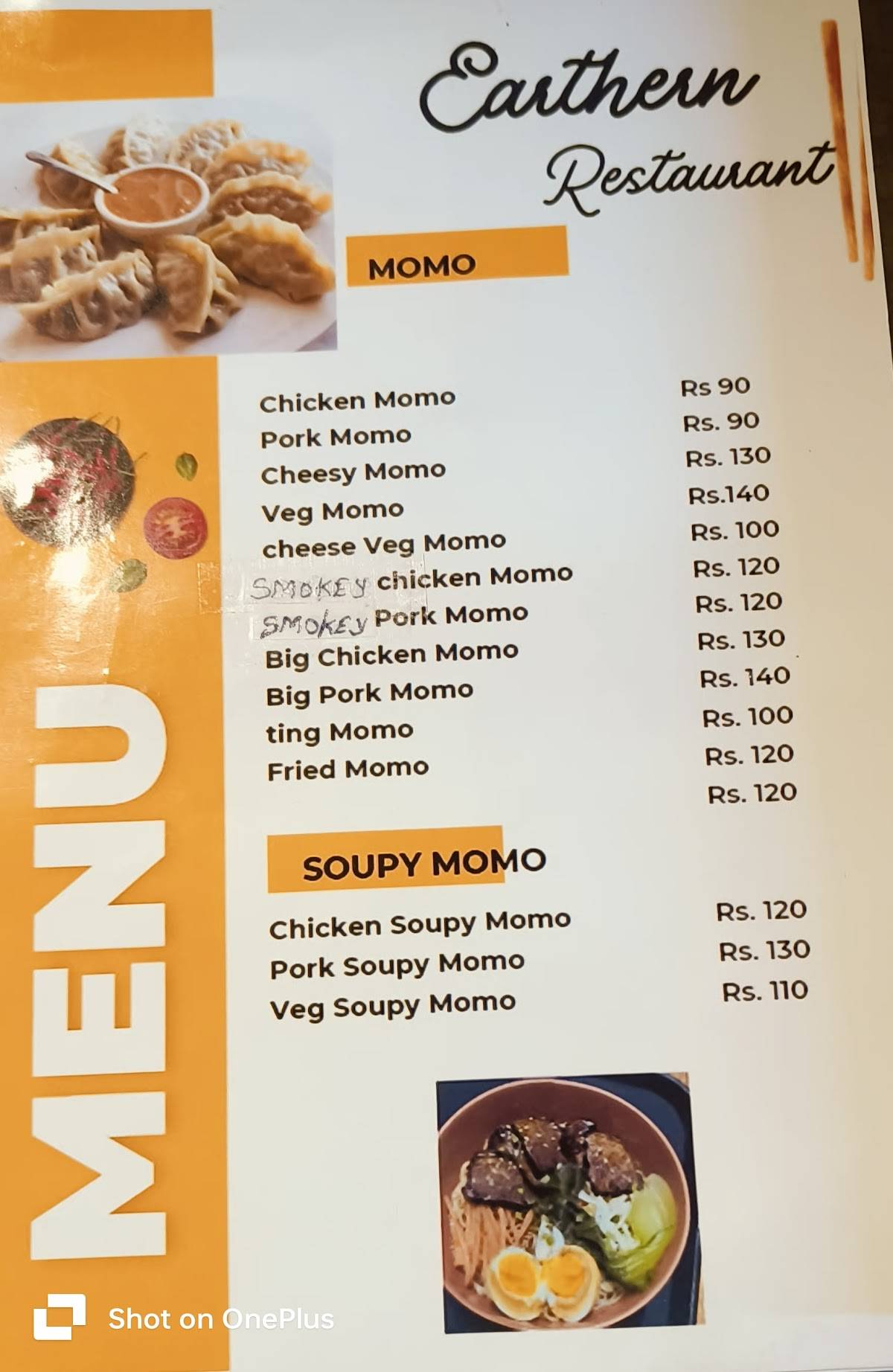 THE EARTHEN RESTAURANT menu