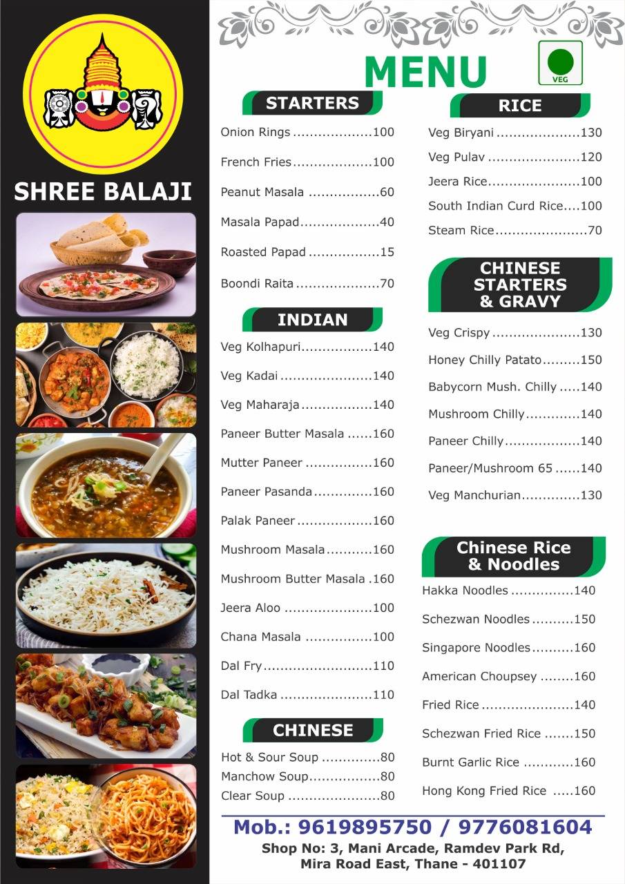 Mani arcade Shree Balaji Pure Veg. Restaurant menu
