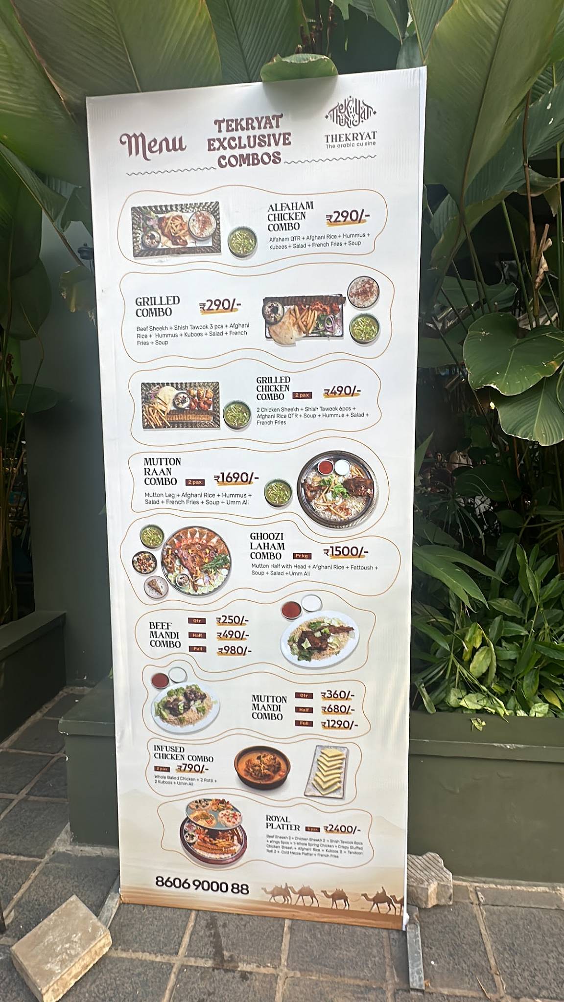 Sign Restaurant menu