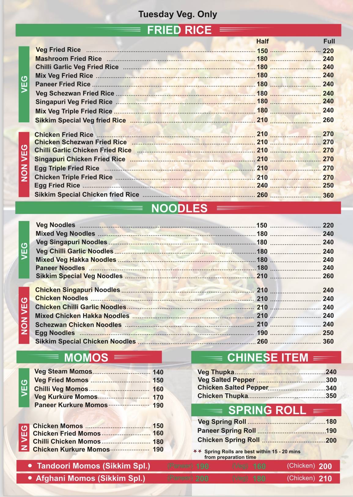 Sikkim Fast Food menu