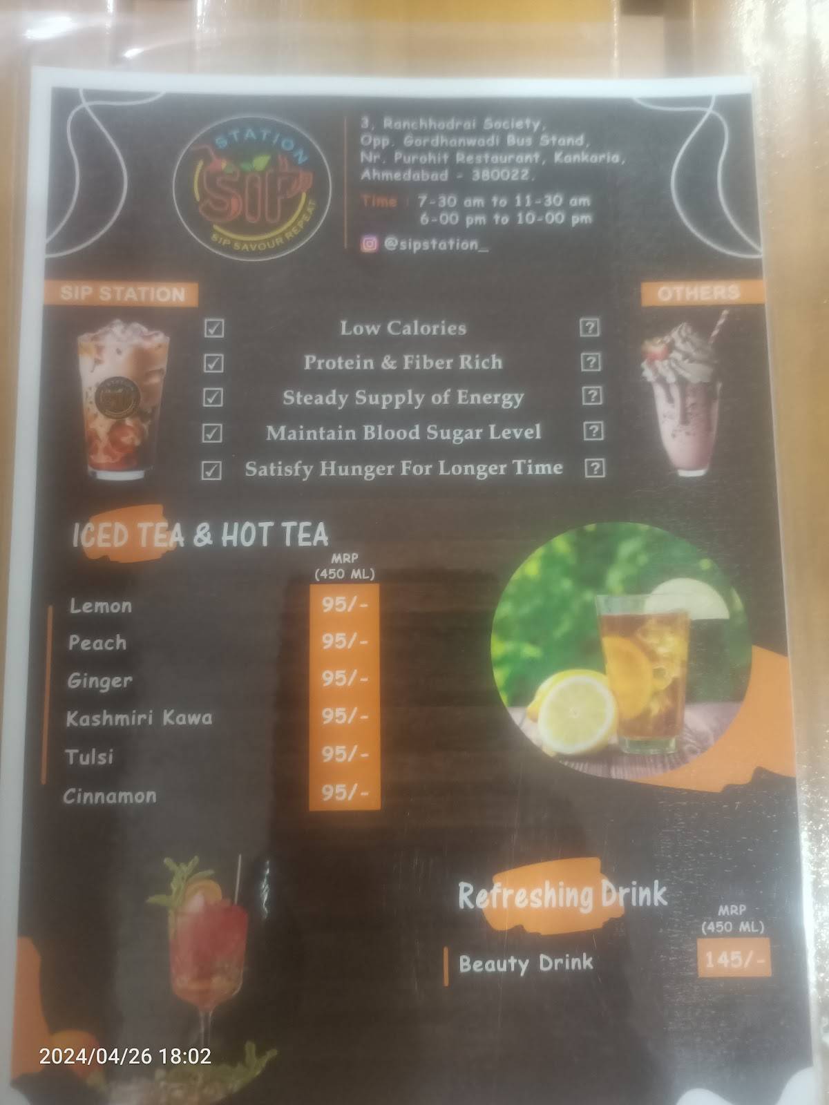 Sip Station Best Cafe in Maninagar Ahmedabad menu