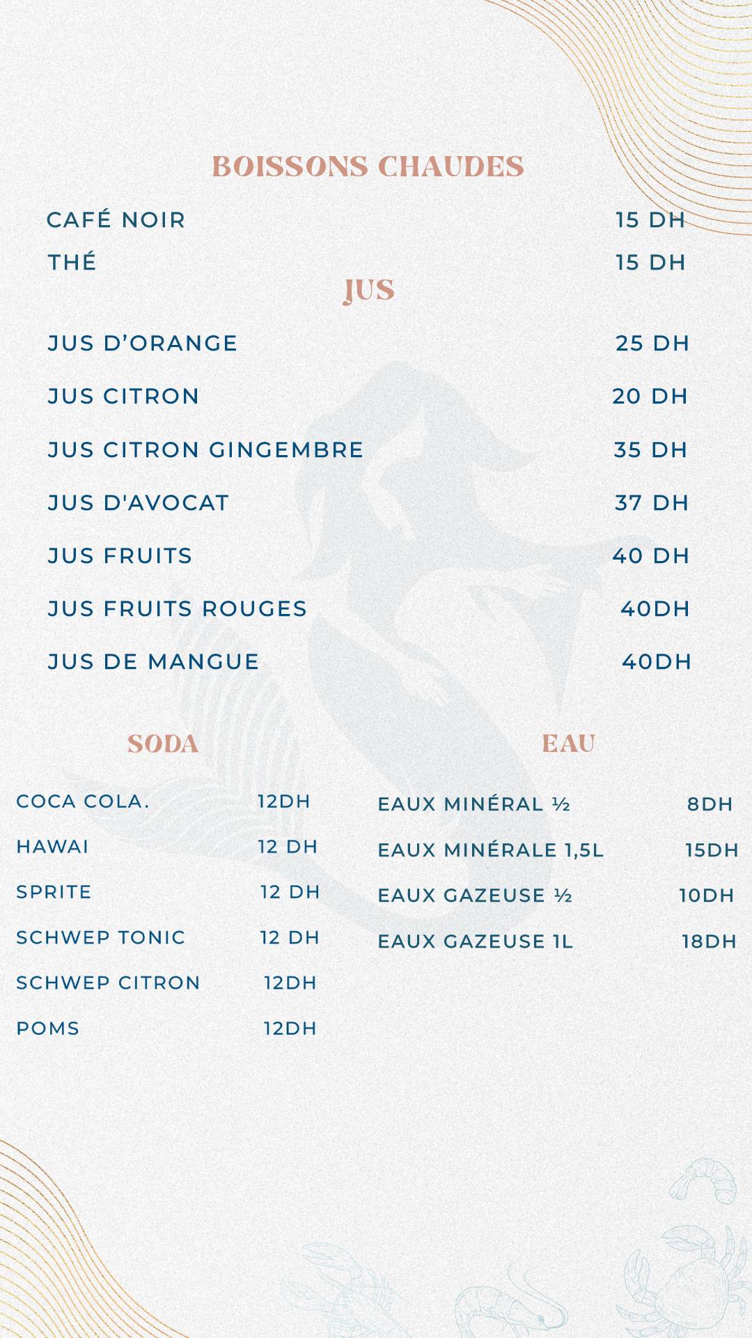Menu de Sirène de l'Atlas
