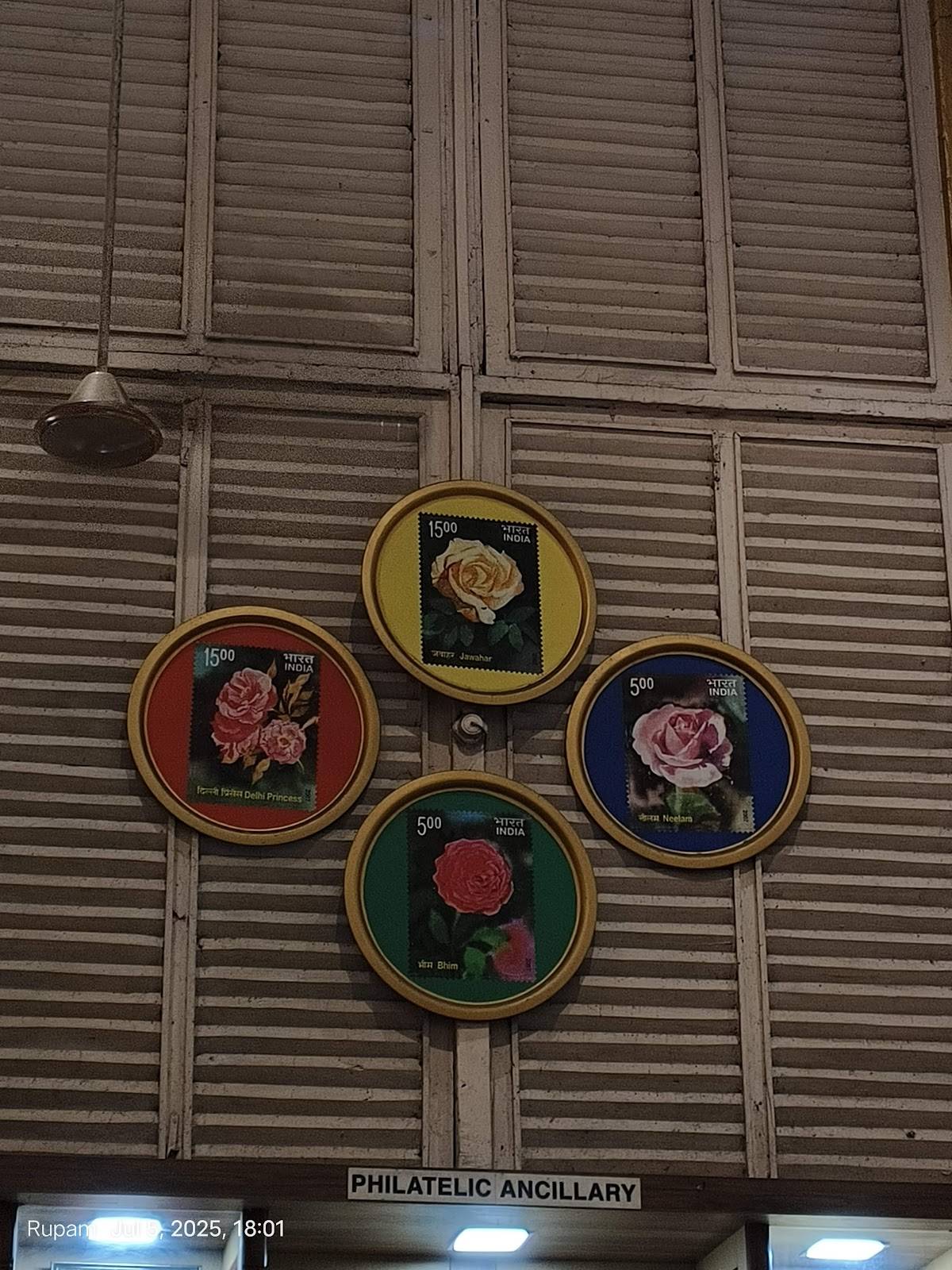 Siuli, The Parcel Cafe menu