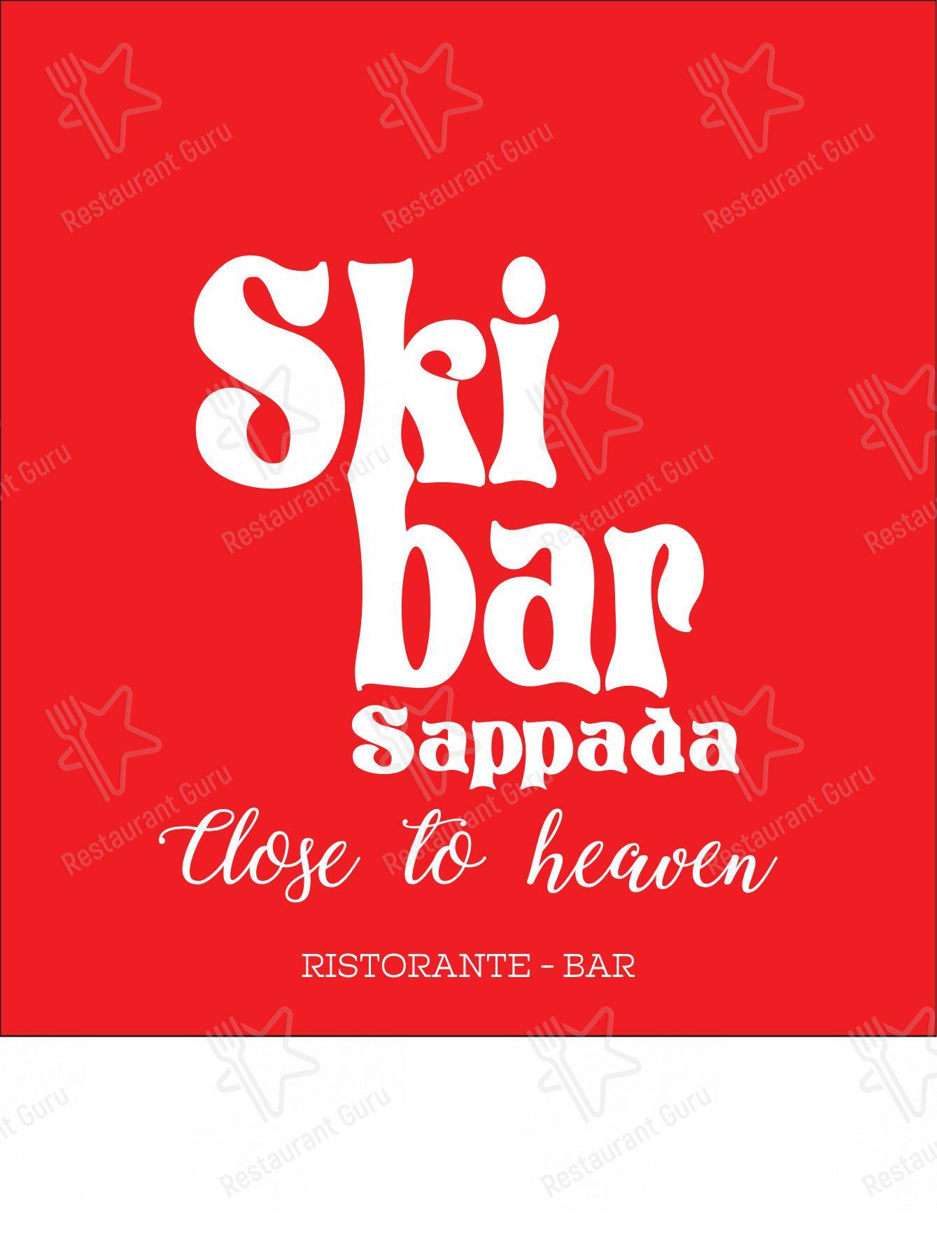 SKIBAR SAPPADA RISTORANTE PIZZERIA HAMBURGERIA GOURMET asporto in Sappada - Takeaway Menu
