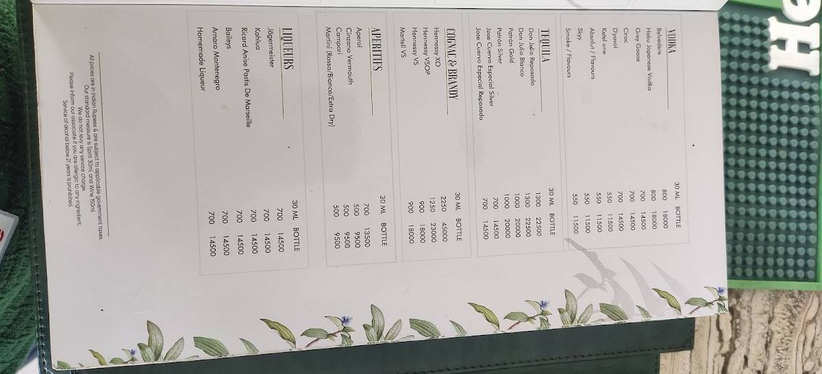 Sky Bar menu