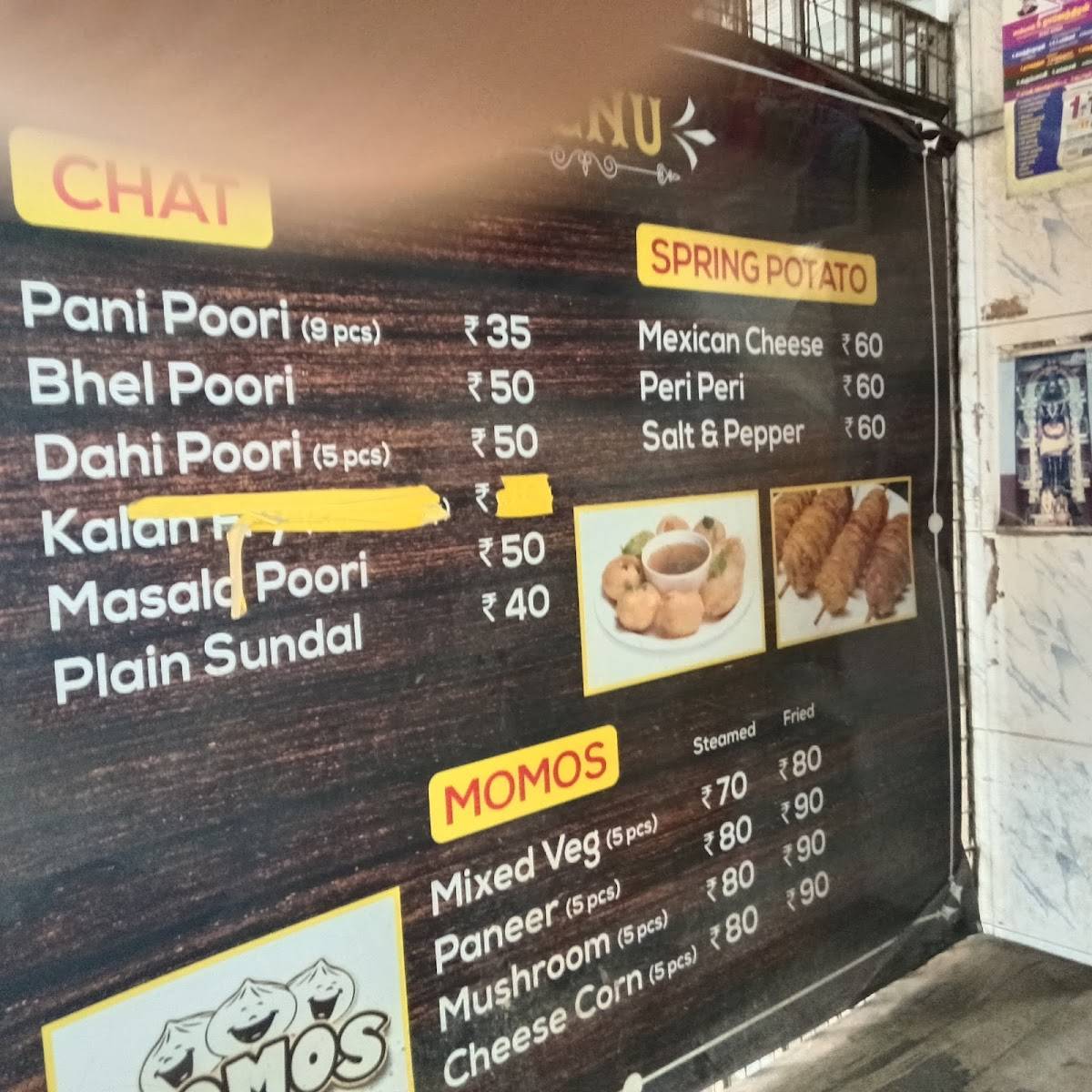 Snackbar menu