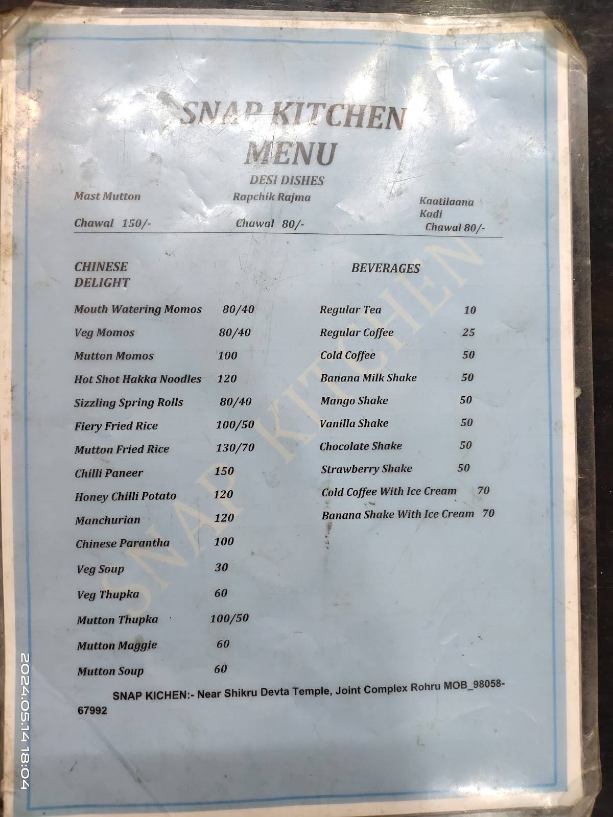 Snap kitchen menu