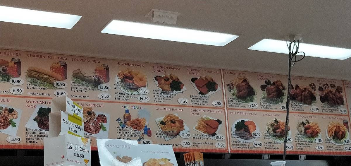 Menu at Somerville Charcoal Chicken fast food, Somerville