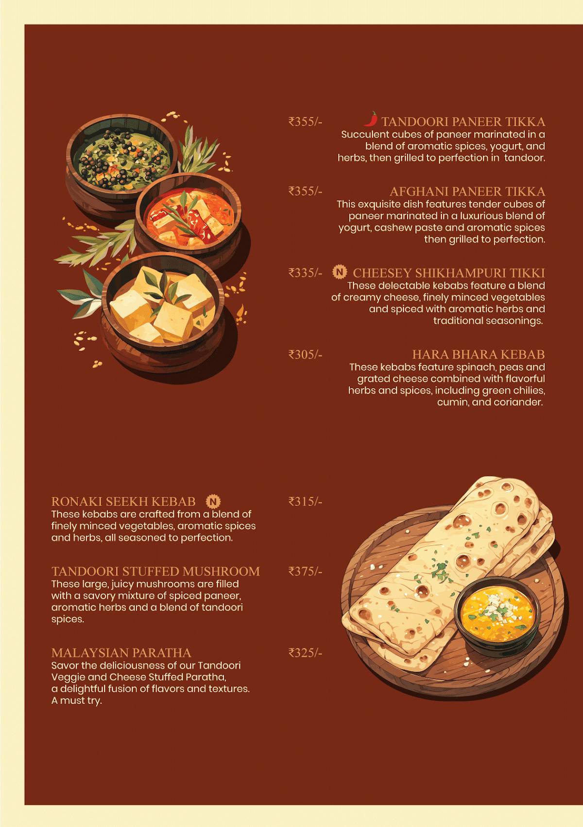 Spice Nation menu