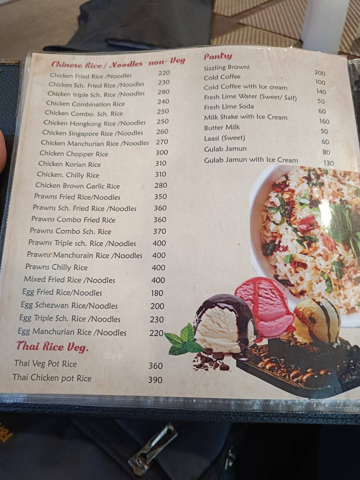 Spice & Rice Restaurant menu