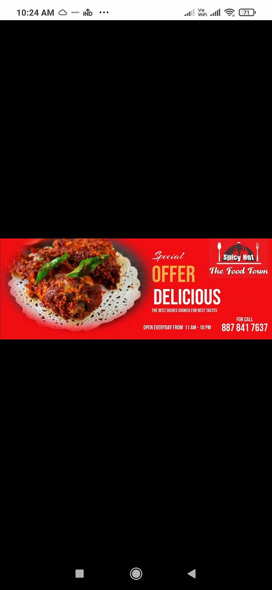 (Spicy hot )The Food Town menu