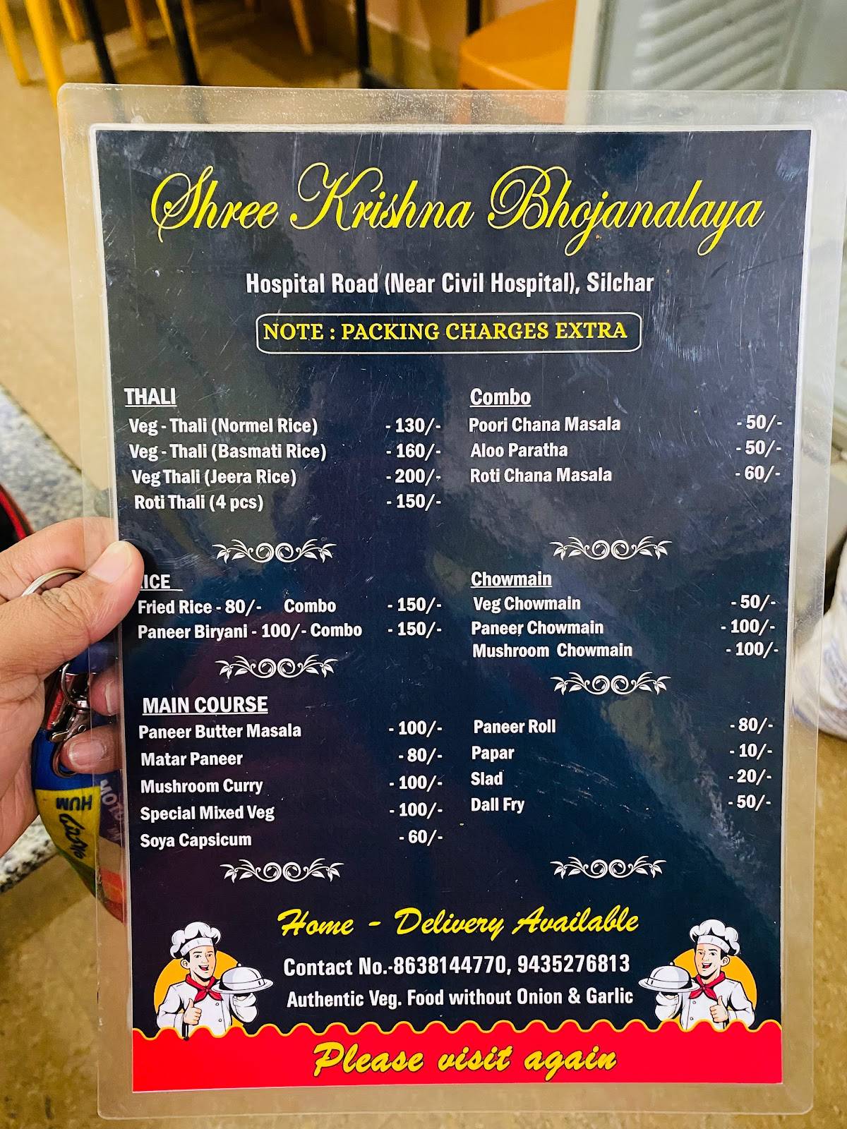 SriKrishna Bhojanalaya menu