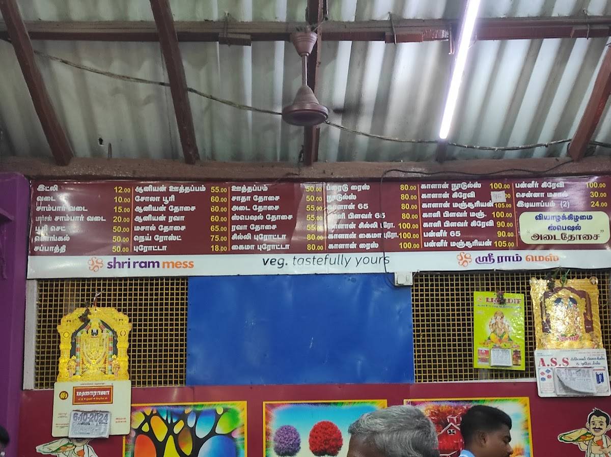 Sriram Mess veg menu