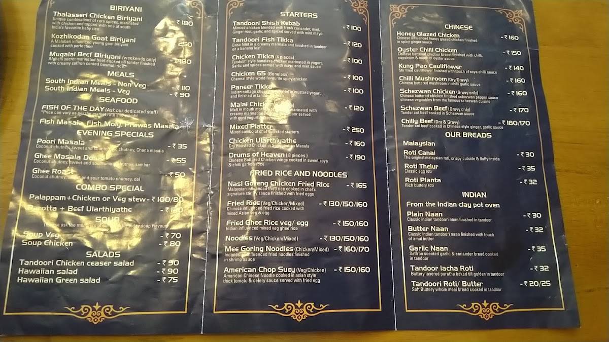 Menu at St Gourmet & Bayleaf Bakery & Restaurant, Kozhencherry