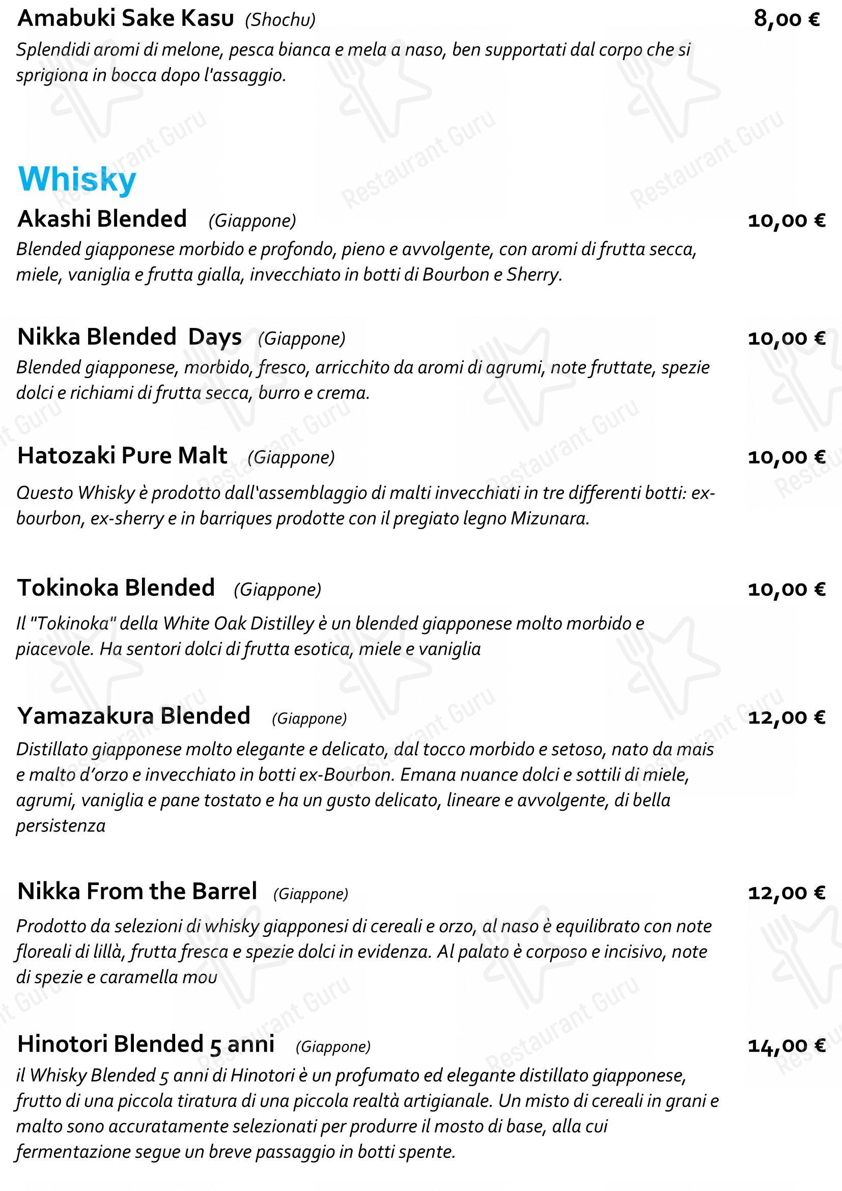 Dinner Menu per Staj Noodle Bar Chiaia in Napoli