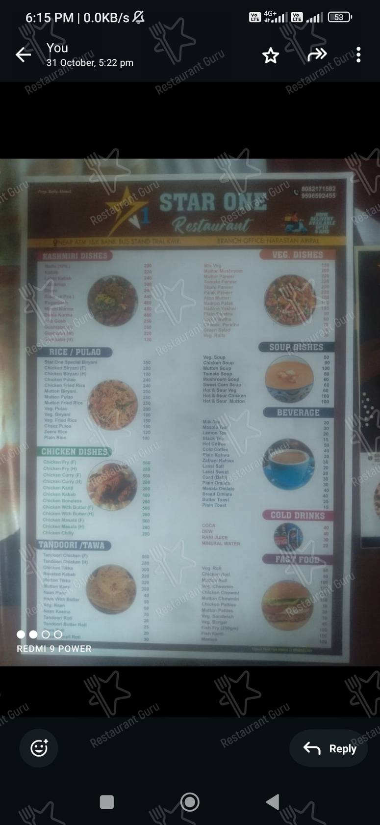 Menu for the Star One Restaurant restaurant