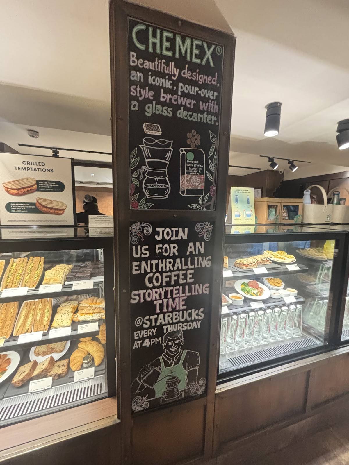 Starbucks menu
