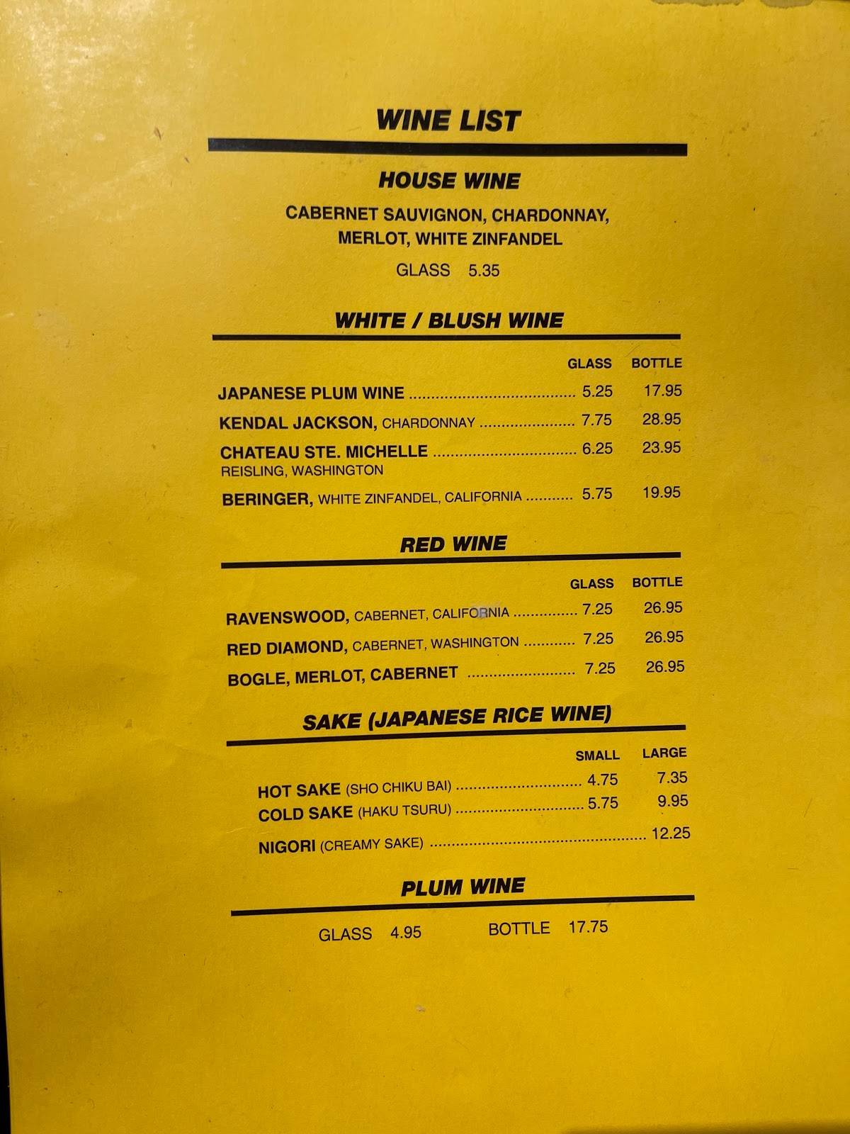 Menu at Bari Bari Japanese Steak House, Yorba Linda, Yorba Linda Blvd
