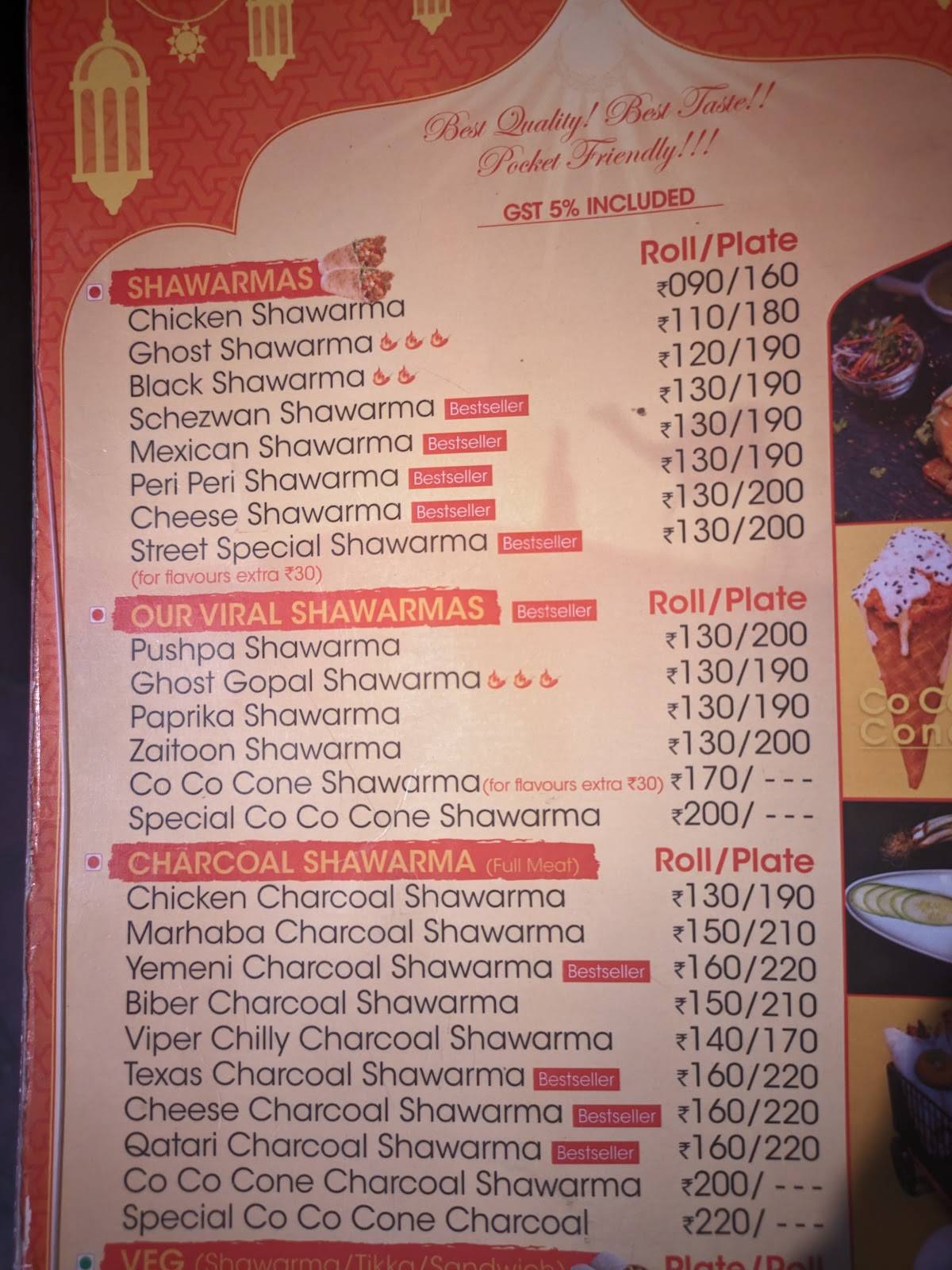 Street Arabiya menu