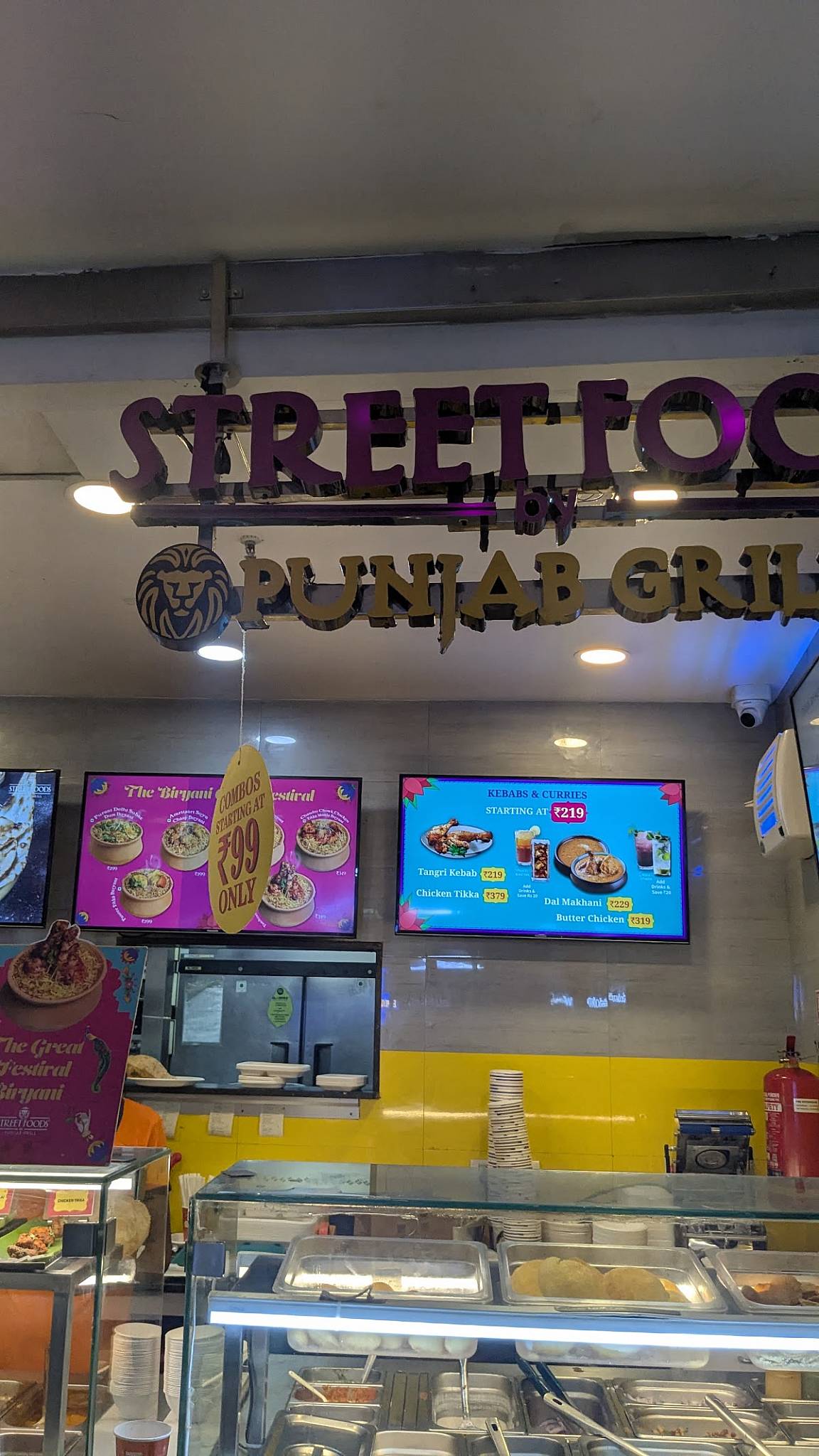 Street Foods by Punjab Grill Mantri Square Mall menu