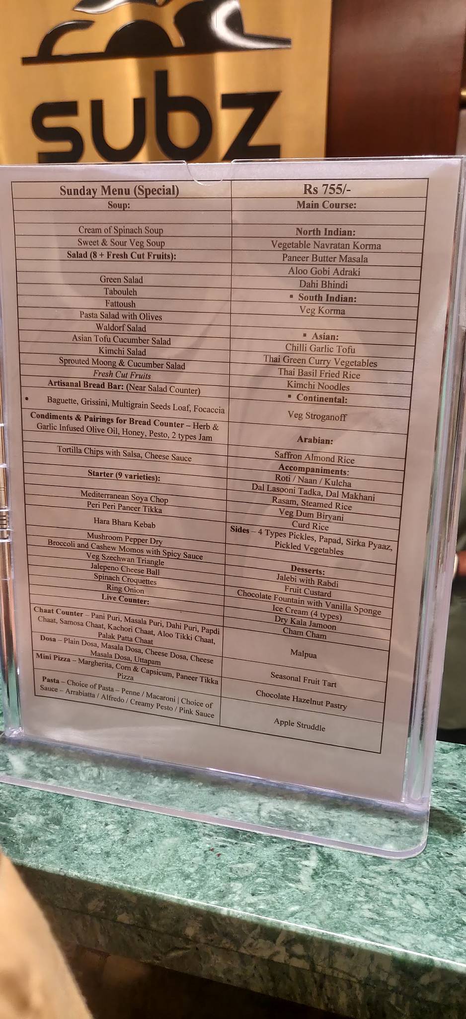 Subz menu