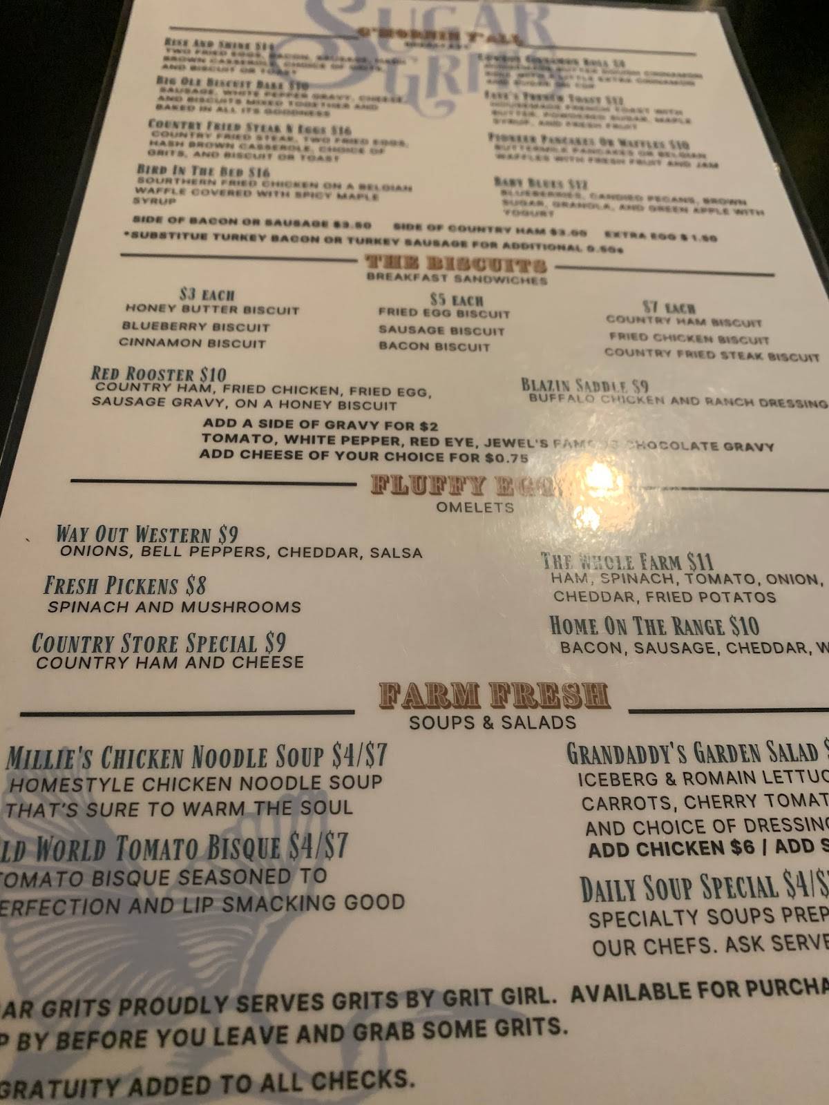 Меню ресторана Sugar Grits, Мемфис