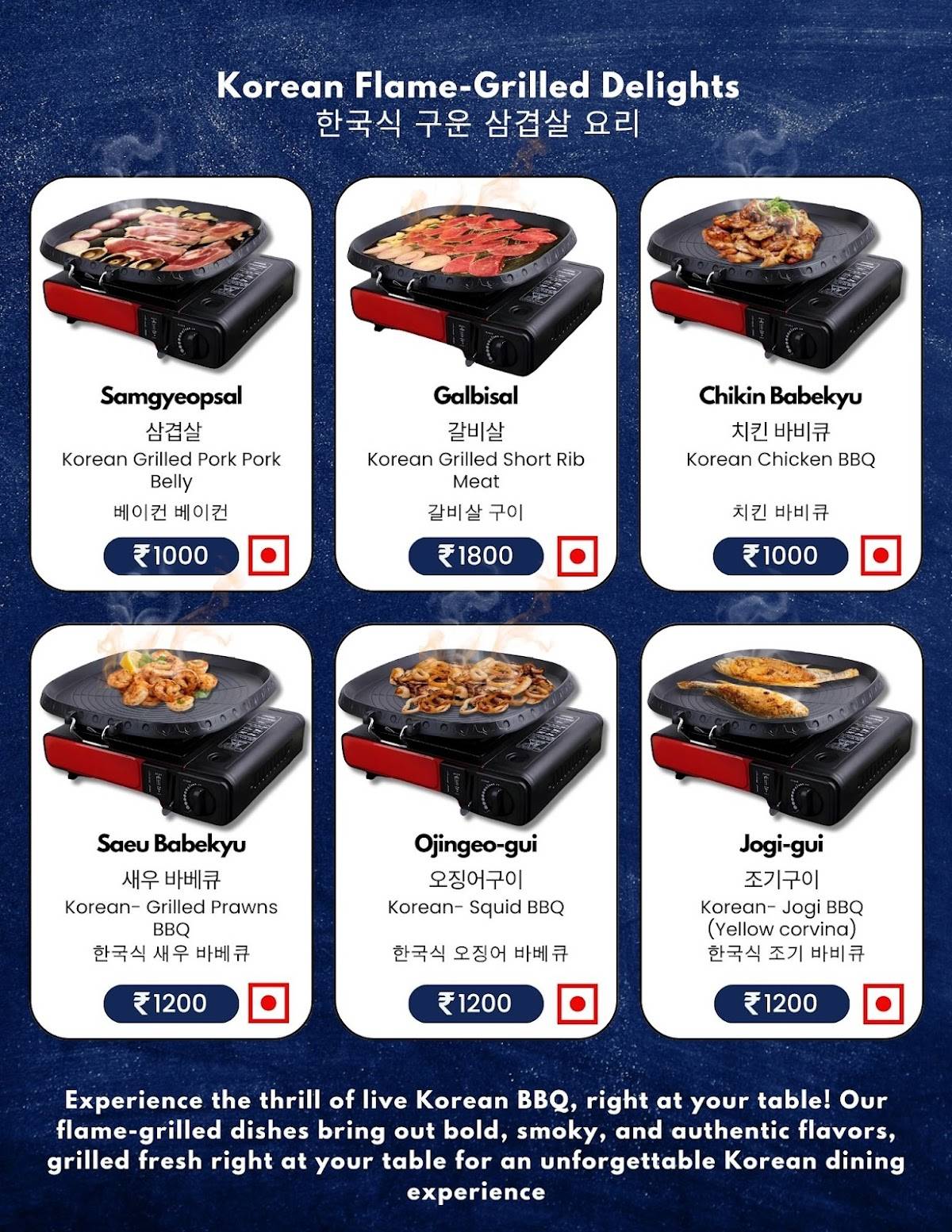 Sun and Moon Korean Restaurant menu