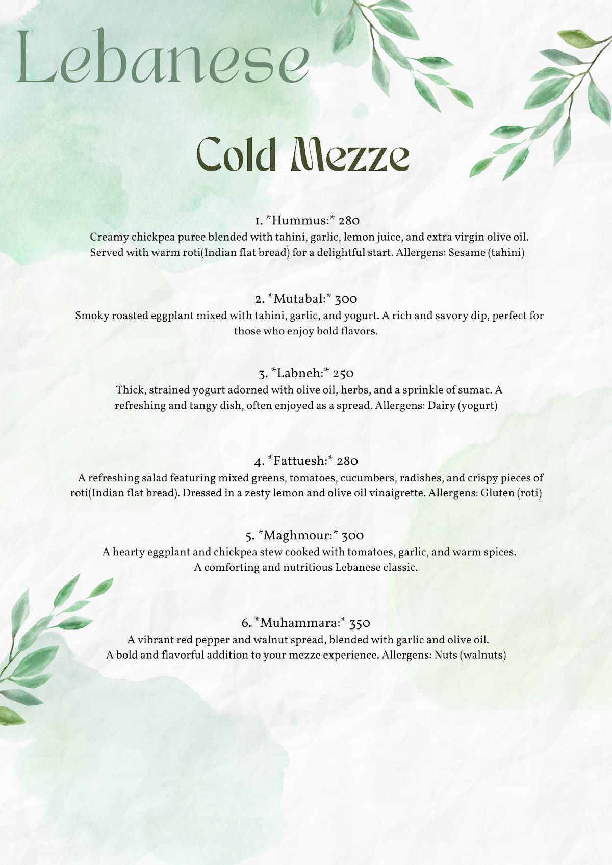 Suqoon Restaurant menu