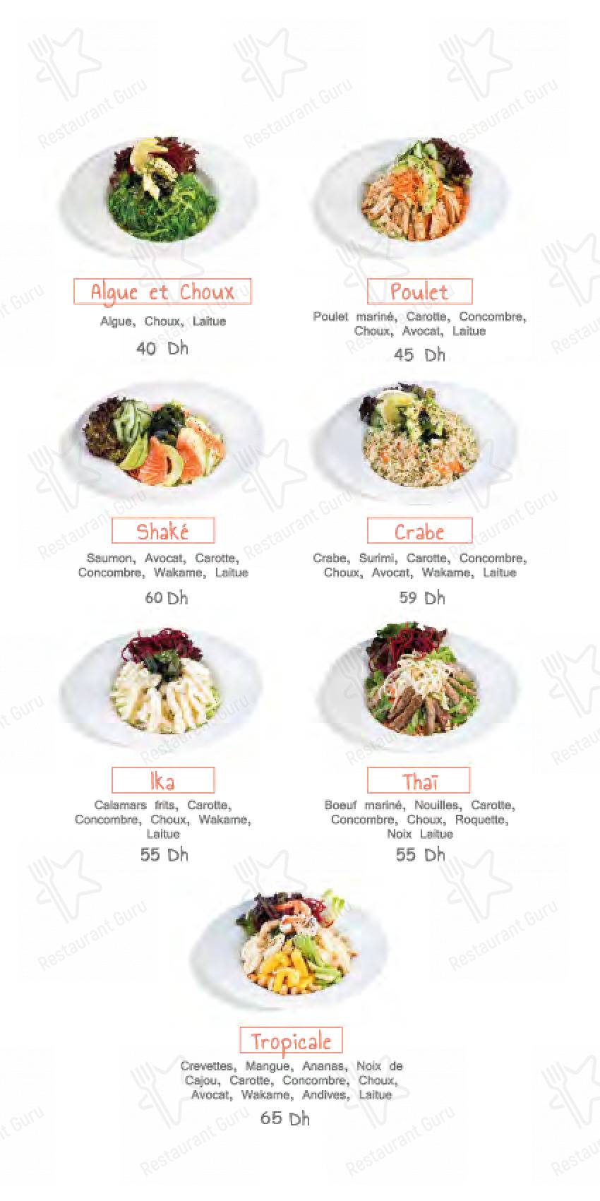 Menu pour Sushi house Hay Riad - plats et boissons